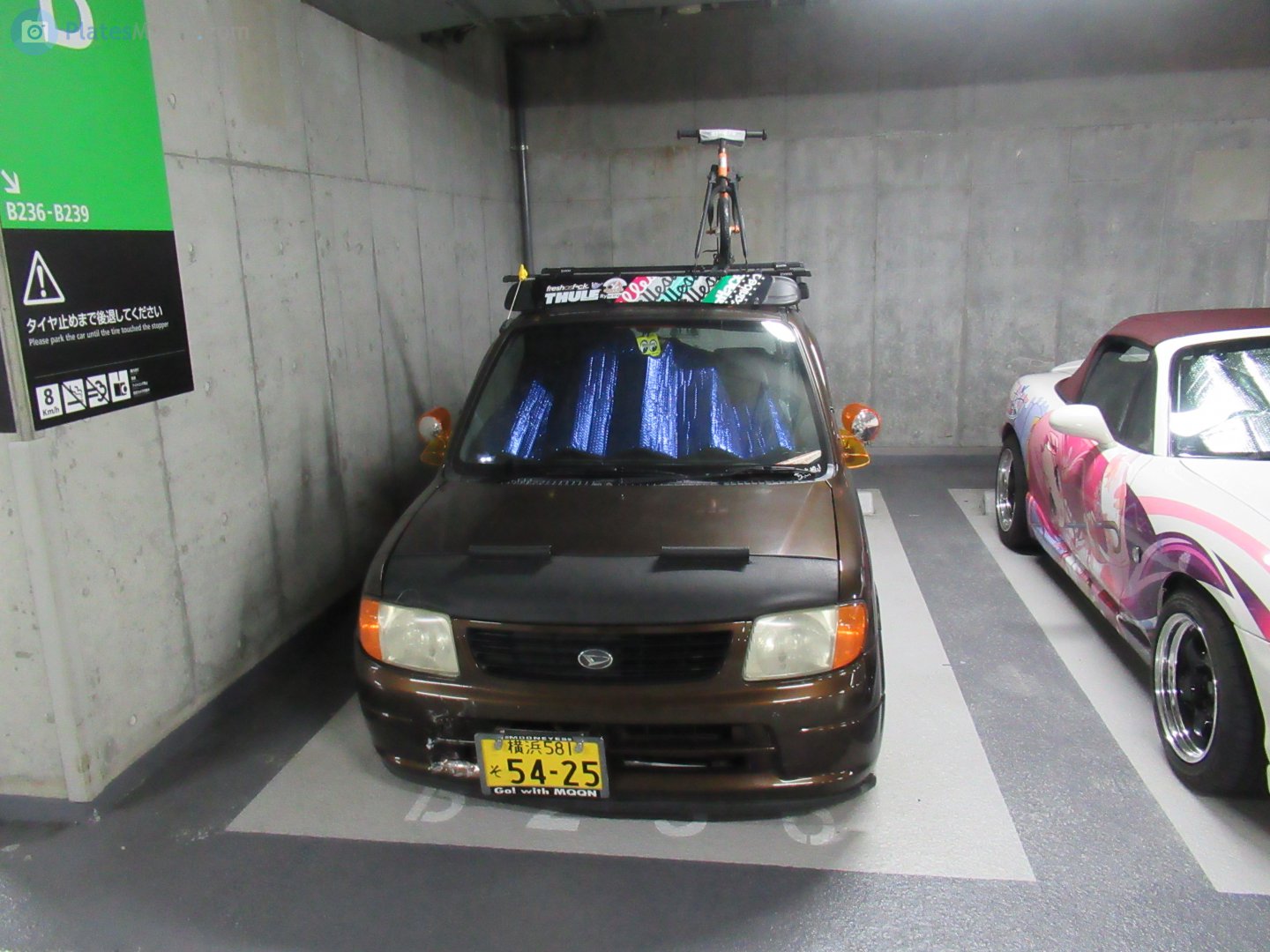 横浜 581 そ 5425, Daihatsu Mira 5th gen 3-door Hatch (L700/L710), 1998–2002