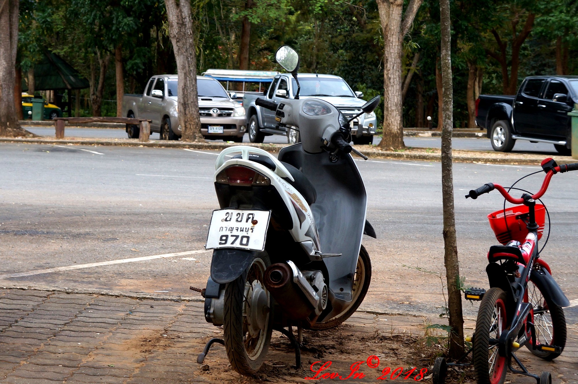 ขขค 970, Suzuki Step 