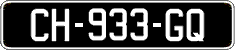 French license plate, SIV (oldtimers)