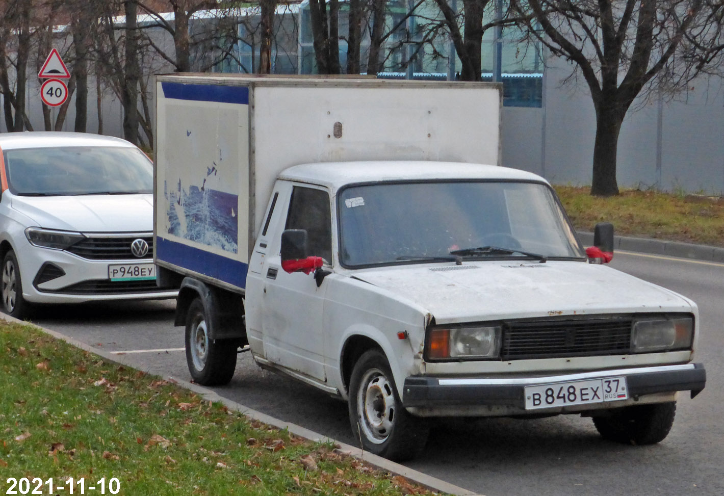 в 848 ех 37, VIS 2345 2345, 1997–2011