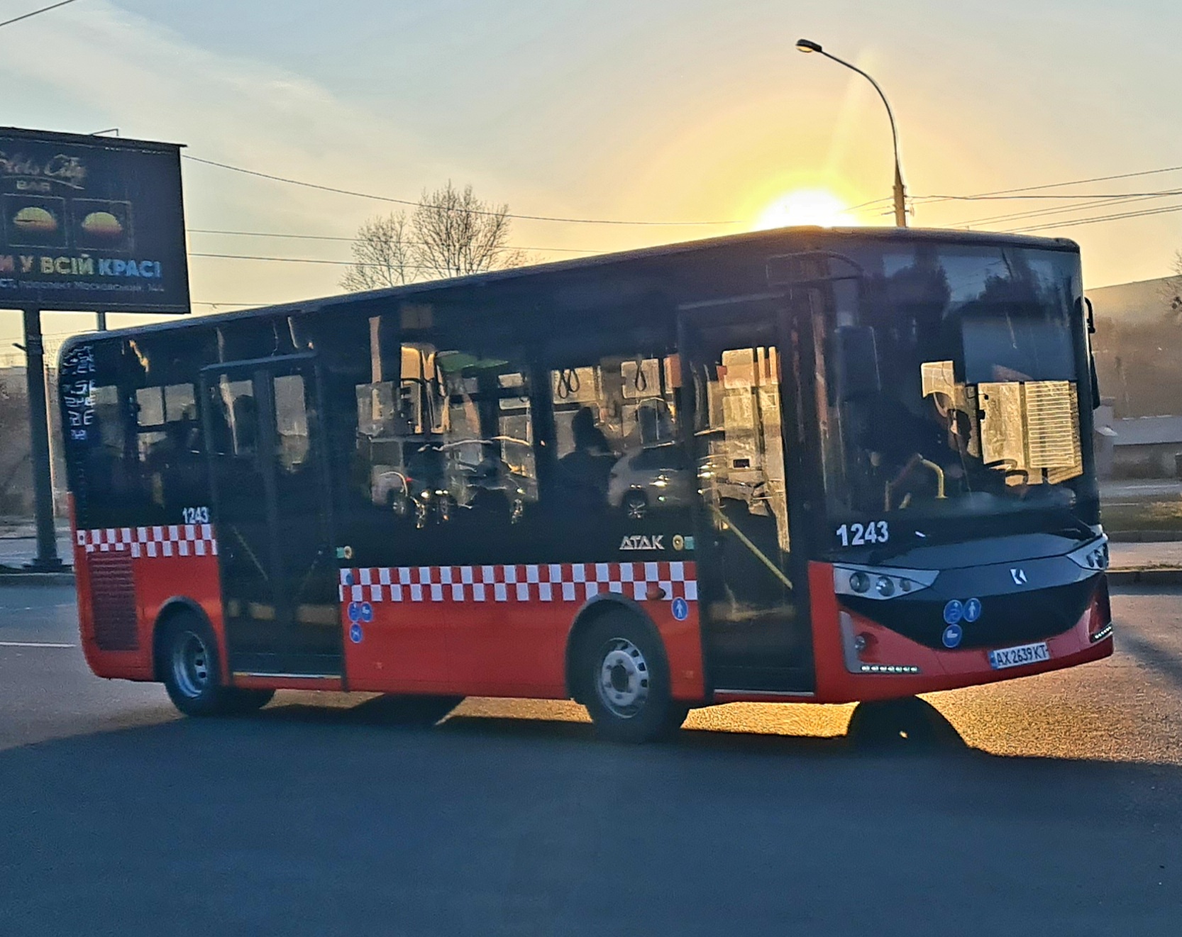 AX 2639 KT, Karsan Atak 