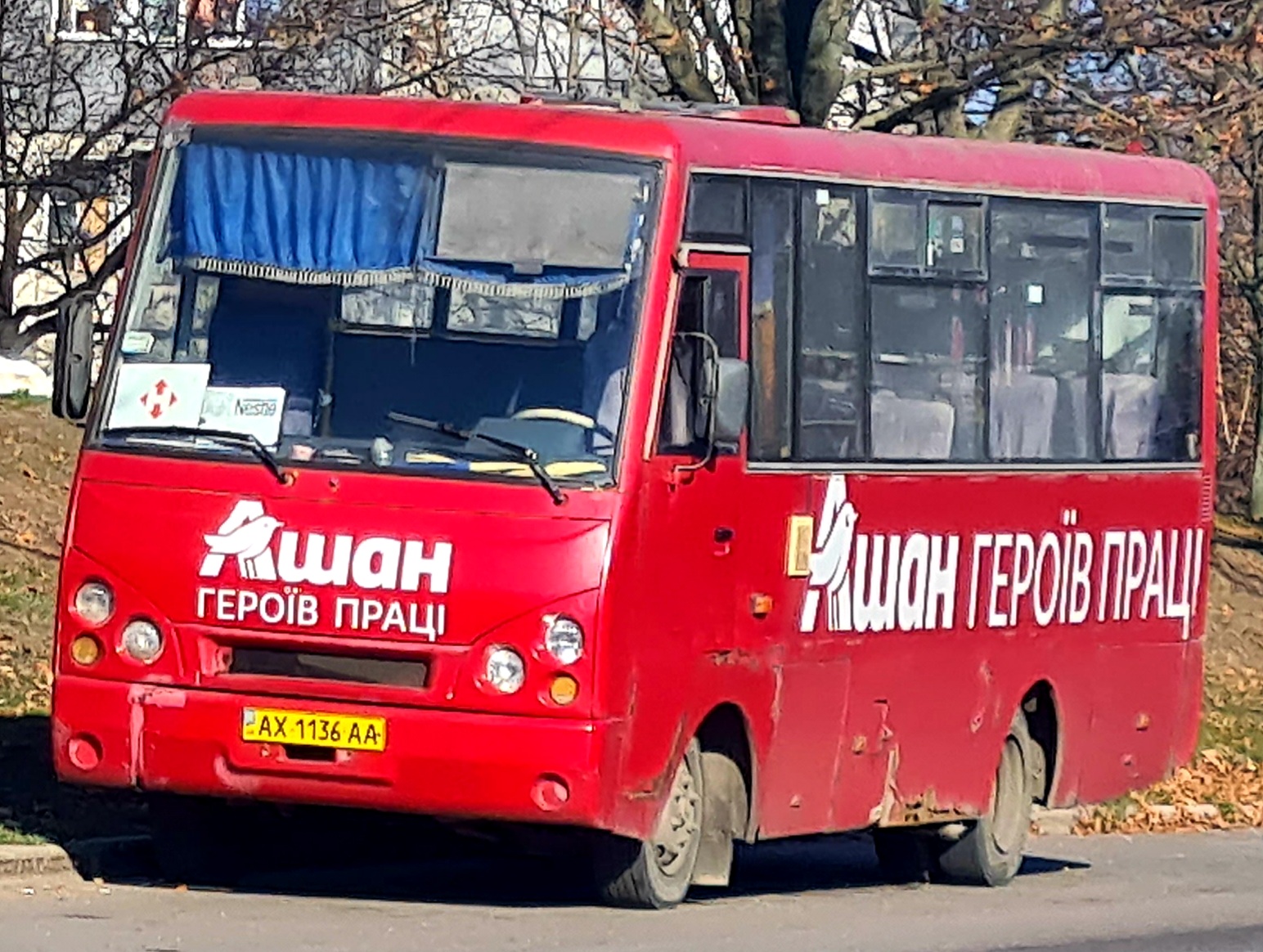 AX 1136 AA, ZAZ А07А I-VAN 