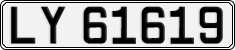 License plate of Norway, Cars