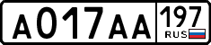 License plate Russia, Cars