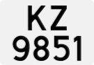 License plate of Norway, Trailers, motorcycles, special vehicles