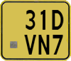License plate of the Netherlands, Mopeds