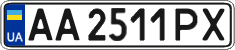 License plate Ukraine, Regular plates (2004)