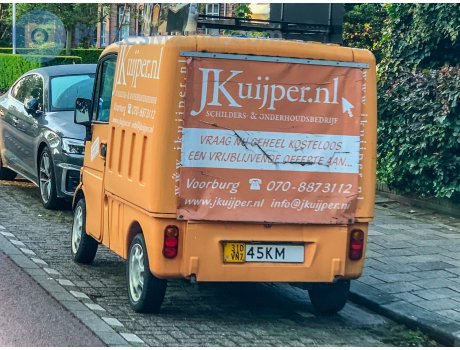 31-DVN-7, Mega MultiTruck