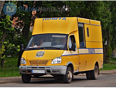 AA 2511 PX, Ruta 15.5