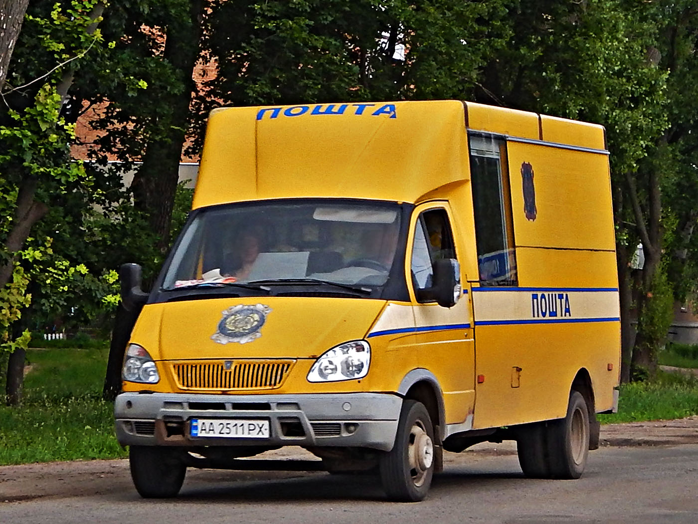 AA 2511 PX, Ruta 15.5 