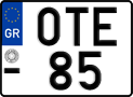 License plate of Greece, Motorcycles