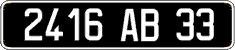 French license plate, FNI