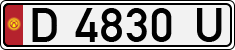 License plate of Kyrgyzstan, Private owners (1994)