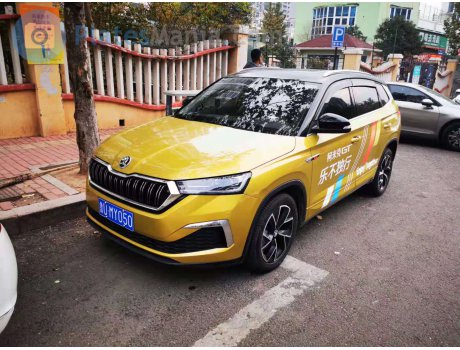 鲁U·MY050, Skoda Kamiq