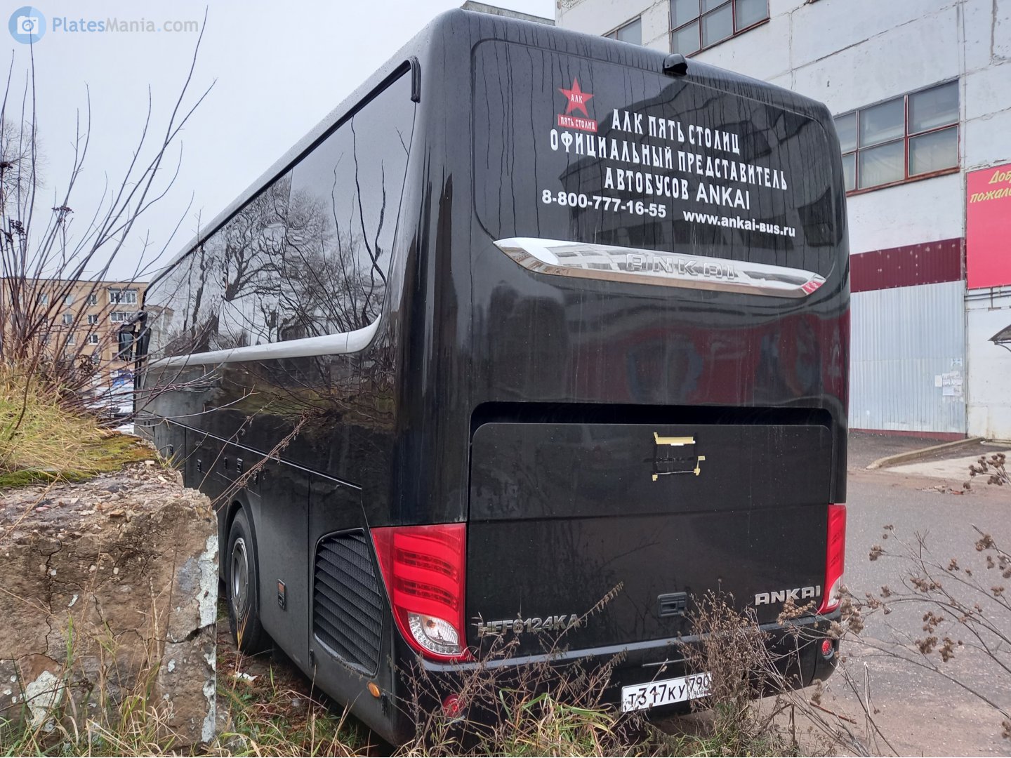 т 317 ку 790, Ankai HFF6124 