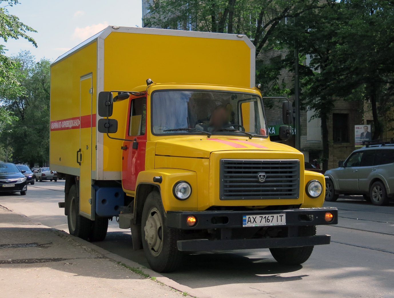 AX 7167 IT, GAZ 3306/3307/3309 3307/3309, 1989–2020