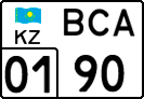 License plate Kazakhstan, Trailers (2012)