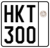 License plate of Greece, Motorcycles