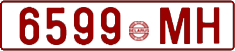 License plate Belarus, Cars (1992)