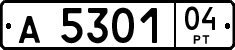 License plate of Tajikistan, Private owners (1996)