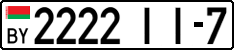 2222 II-7