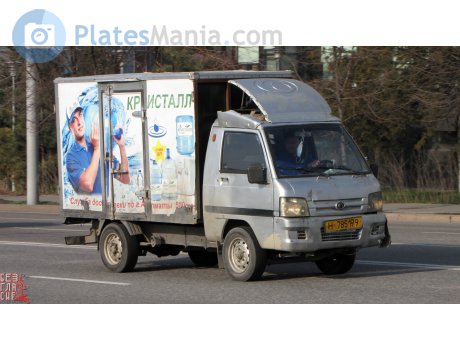 H 785179, Foton Forland