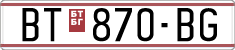 License plate of North Macedonia, Regular plates (1993)
