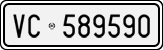License plate of Italy, Cars (1927 year series)