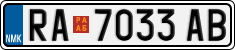 License plate of North Macedonia, Regular plates (2012)