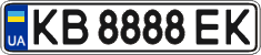 License plate Ukraine, Regular plates (2004)