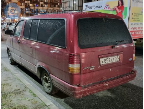 х852кр51, Ford Aerostar