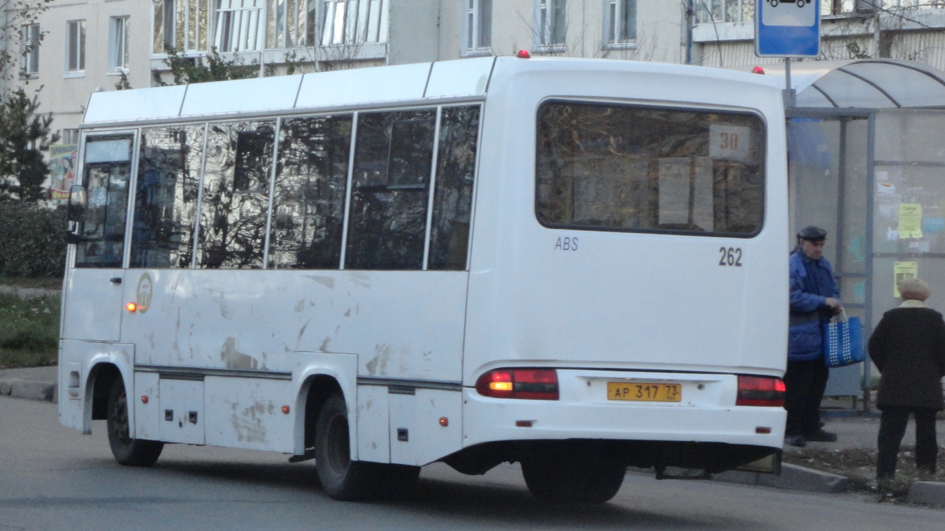 ар 317 73, BAW Street 