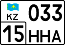 License plate Kazakhstan, Private owners (2012)