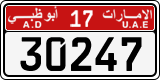 License plate of the UAE, Abu Dhabi, Cars