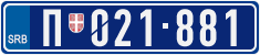 License plate of Serbia, Police