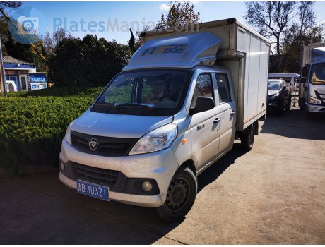 鲁B·3U3Z1, Foton Xiangling V