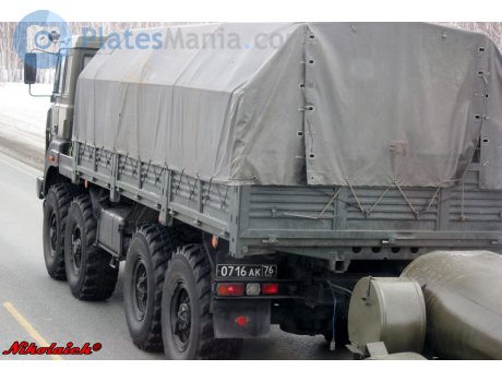 0716 ак 76, Ural (UralAZ) 5323