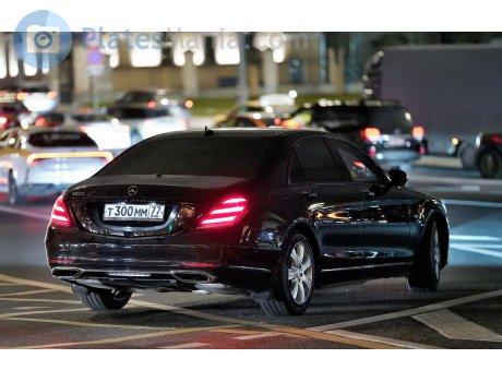 т300мм77, Mercedes-Benz S-Klasse