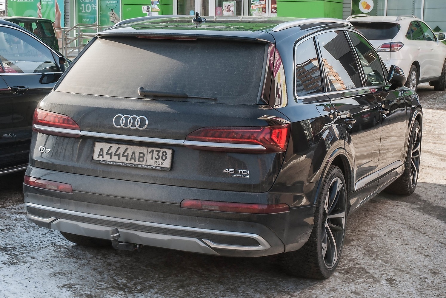 а 444 ав 138, Audi Q7 2nd gen (4MB), 1st facelift, 2019–2024