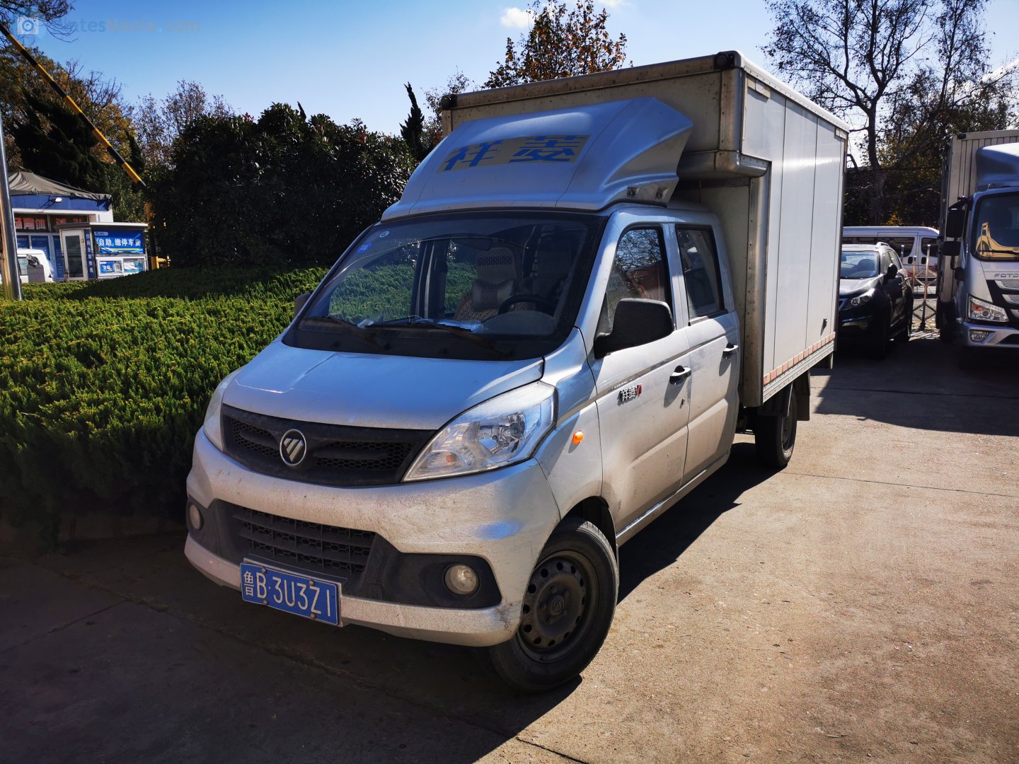 鲁B·3U3Z1, Foton Xiangling V 