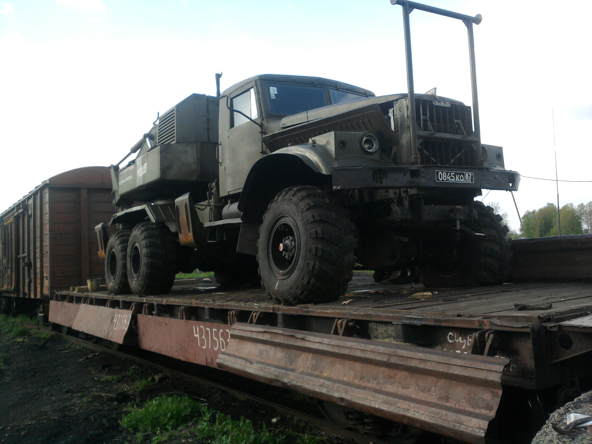 0845 ко 87, KrAZ 255 