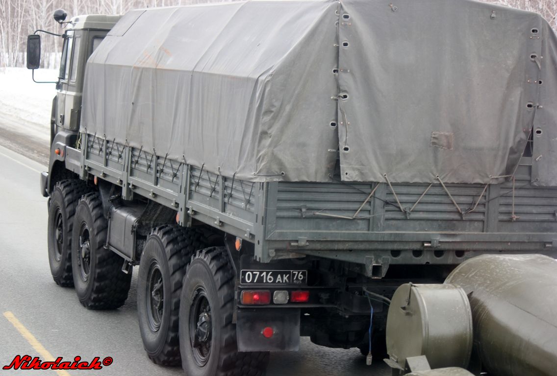 0716 ак 76, Ural (UralAZ) 5323 5323-21/532301 Iveco Day Cab, 1995–