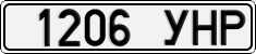 License plate of Mongolia, Cars