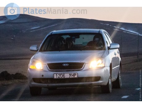 1206 УНР, Kia Lotze