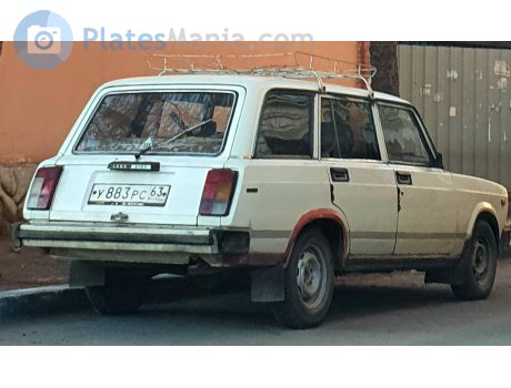 у883рс63, Lada (VAZ) 2104