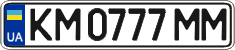 KM 0777 MM