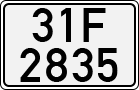 License plate of Vietnam, Cars