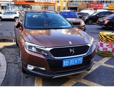 鲁B·8EV75, DS 6