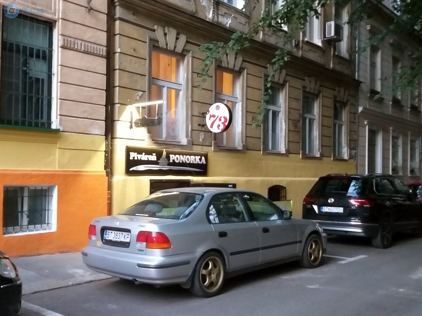 BT 3837 KP, Honda Civic 6th gen (Ferio) Sedan (EJ/EK; Global-market), 1995–2000