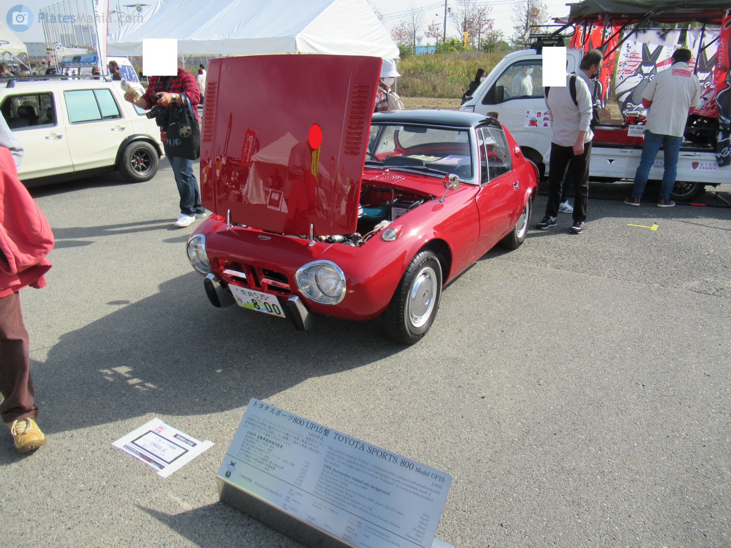 奈良 535 り 800, Toyota Sports 800 1st gen (UP15), 1965–1969